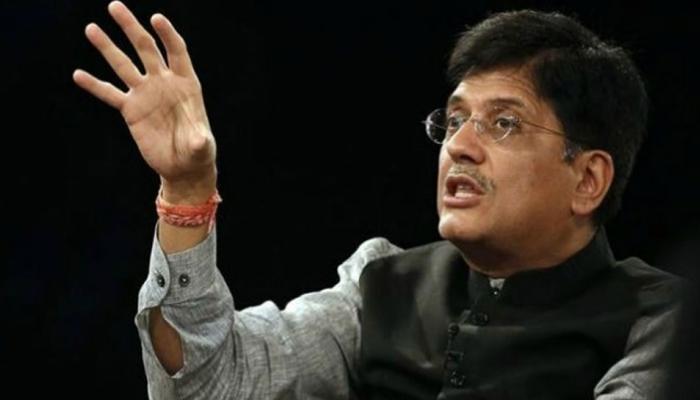 वित्त मंत्री का RBI की निगरानी सूची में रखे गए बैंकों को मदद का भरोसा वित्त मंत्री का RBI की निगरानी सूची में रखे गए बैंकों को मदद का भरोसा