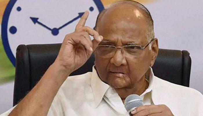 एनसीपी प्रमुख शरद पवार बोलेः कर्नाटक के राज्यपाल को इस्तीफा दे देना चाहिए एनसीपी प्रमुख शरद पवार बोलेः कर्नाटक के राज्यपाल को इस्तीफा दे देना चाहिए