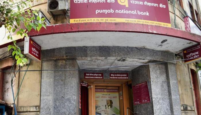 PNB का 13,000 करोड़ रुपए के घोटाले का ब्योरा देने इनकार किया, ये दिया जवाब PNB का 13,000 करोड़ रुपए के घोटाले का ब्योरा देने इनकार किया, ये दिया जवाब