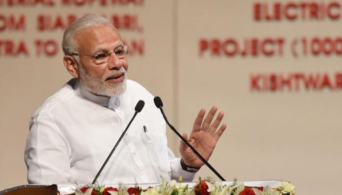 पीएम मोदी देंगे झारखंड को नई सौगात, गैस पाइपलाइन परियोजना का करेंगे शिलान्यास पीएम मोदी देंगे झारखंड को नई सौगात, गैस पाइपलाइन परियोजना का करेंगे शिलान्यास