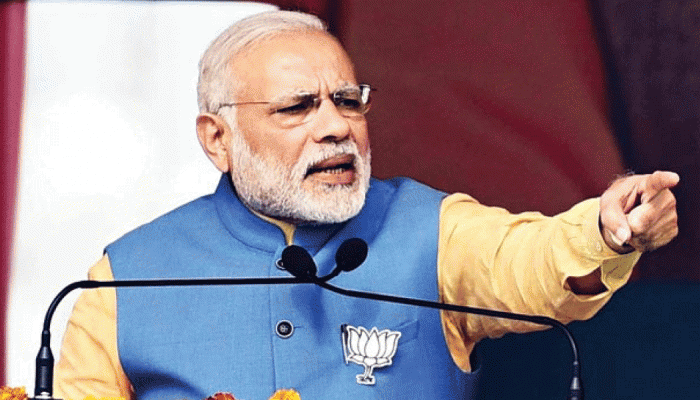 कैराना उपचुनाव: PM मोदी इस कार्यक्रम से लगाएंगे 'मिशन-2019' पर निशाना, RLD को लगी 'मिर्ची' कैराना उपचुनाव: PM मोदी इस कार्यक्रम से लगाएंगे 'मिशन-2019' पर निशाना, RLD को लगी 'मिर्ची'