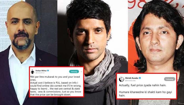 पेट्रोल-डीजल की बढ़ी कीमतों पर शिरीष कुंदर ने लिए मजे, फरहान अख्तर ने दे डाली सलाह पेट्रोल-डीजल की बढ़ी कीमतों पर शिरीष कुंदर ने लिए मजे, फरहान अख्तर ने दे डाली सलाह