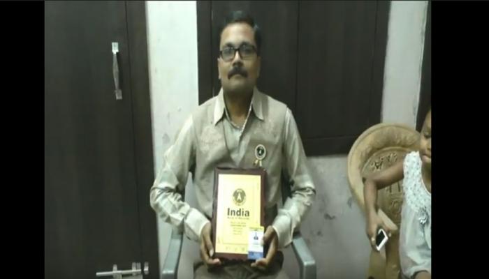 वोडाफोन ने ग्राहक को भेजा दो पैसे का चेक, 'इंडिया बुक ऑफ रिकॉर्ड्स' में दर्ज हुआ नाम वोडाफोन ने ग्राहक को भेजा दो पैसे का चेक, 'इंडिया बुक ऑफ रिकॉर्ड्स' में दर्ज हुआ नाम