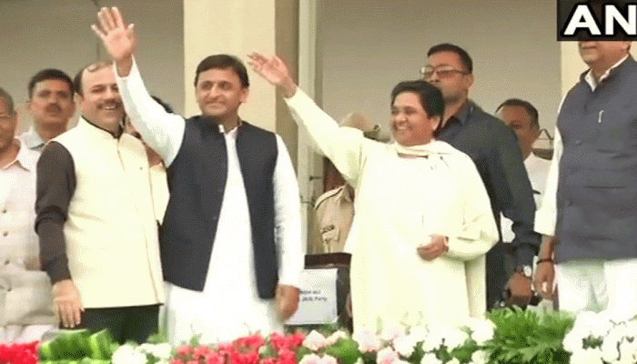 लोकसभा चुनाव 2019 की सरगर्मियां तेज, बेंगलुरु में अखिलेश-मायावती की हुई मुलाकात लोकसभा चुनाव 2019 की सरगर्मियां तेज, बेंगलुरु में अखिलेश-मायावती की हुई मुलाकात