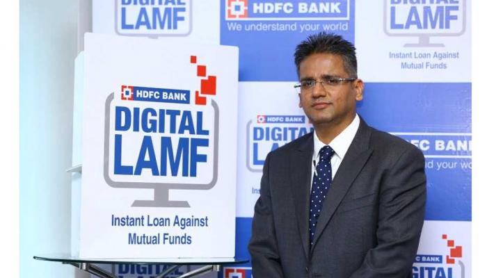 म्युचुअल फंड के बदले डिजिटल लोन देगा HDFC बैंक, ये है इसका तरीका म्युचुअल फंड के बदले डिजिटल लोन देगा HDFC बैंक, ये है इसका तरीका