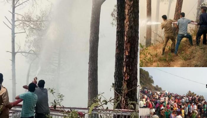 वायुसेना के हेलीकॉप्टरों ने जंगलों में लगी आग बुझाई, वैष्णो देवी यात्रा फिर से बहाल वायुसेना के हेलीकॉप्टरों ने जंगलों में लगी आग बुझाई, वैष्णो देवी यात्रा फिर से बहाल
