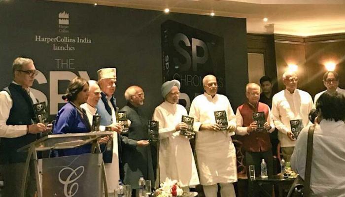 RAW के पूर्व चीफ के साथ किताब लिखने पर ISI के पूर्व प्रमुख को PAK आर्मी ने भेजा समन RAW के पूर्व चीफ के साथ किताब लिखने पर ISI के पूर्व प्रमुख को PAK आर्मी ने भेजा समन