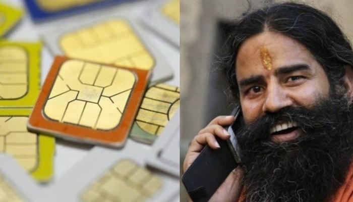 पतंजलि ने सिम पर लॉन्च किए 3 धमाकेदार प्लान, जानिए किसमें क्या फायदा? पतंजलि ने सिम पर लॉन्च किए 3 धमाकेदार प्लान, जानिए किसमें क्या फायदा?