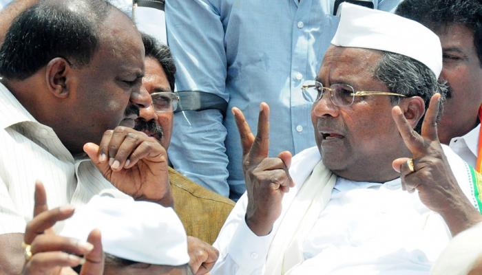 कर्नाटक: सरकार बनने के बाद 'मलाईदार' विभागों को लेकर कांग्रेस और जेडीएस में खींचतान जारी कर्नाटक: सरकार बनने के बाद 'मलाईदार' विभागों को लेकर कांग्रेस और जेडीएस में खींचतान जारी