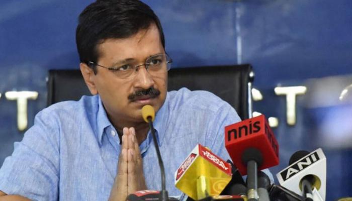 BJP की हार के बाद CM केजरीवाल ने तोड़ी चुप्पी, PM मोदी को किया टारगेट BJP की हार के बाद CM केजरीवाल ने तोड़ी चुप्पी, PM मोदी को किया टारगेट