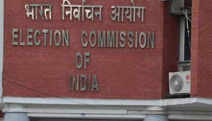 पालघर उपचुनाव: शिवसेना की नतीजे घोषित नहीं करने की मांग EC ने की खारिज पालघर उपचुनाव: शिवसेना की नतीजे घोषित नहीं करने की मांग EC ने की खारिज