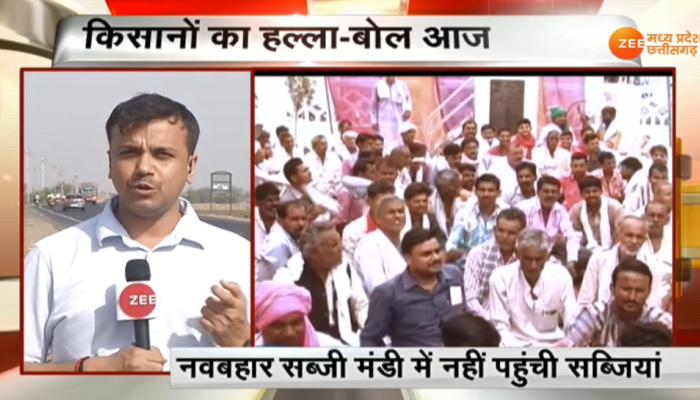किसान आंदोलन: हाई अलर्ट पर मप्र, 1 से 10 जून तक पुलिसकर्मियों की छुट्टी पर रोक किसान आंदोलन: हाई अलर्ट पर मप्र, 1 से 10 जून तक पुलिसकर्मियों की छुट्टी पर रोक