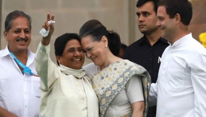 उपचुनाव में BJP को हराने के बाद कांग्रेस-बसपा का 'महाप्लान', इन राज्यों में साथ लड़ेंगे चुनाव उपचुनाव में BJP को हराने के बाद कांग्रेस-बसपा का 'महाप्लान', इन राज्यों में साथ लड़ेंगे चुनाव