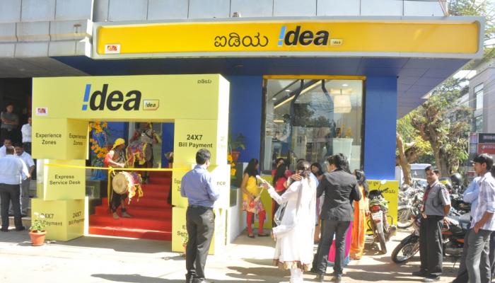 बदल जाएगा टेलीकॉम कंपनी IDEA का नाम, यूजर्स पर भी होगा ये असर बदल जाएगा टेलीकॉम कंपनी IDEA का नाम, यूजर्स पर भी होगा ये असर