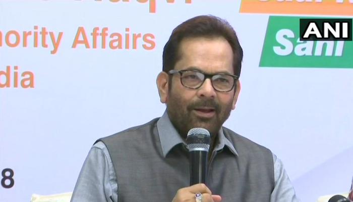2019 का चुनाव हिंदुत्व और राममंदिर के मुद्दे पर होगा? केंद्रीय मंत्री नकवी ने दिया यह जवाब 2019 का चुनाव हिंदुत्व और राममंदिर के मुद्दे पर होगा? केंद्रीय मंत्री नकवी ने दिया यह जवाब