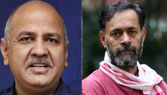 मनीष सिसोदिया और योगेंद्र यादव के खिलाफ चार्जशीट, तिहाड़ जेल के बाहर किया था प्रदर्शन मनीष सिसोदिया और योगेंद्र यादव के खिलाफ चार्जशीट, तिहाड़ जेल के बाहर किया था प्रदर्शन