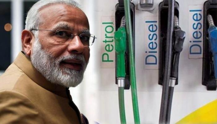 सस्ता हो जाएगा पेट्रोल-डीजल, इन 4 तरीकों से मोदी सरकार दे सकती है राहत सस्ता हो जाएगा पेट्रोल-डीजल, इन 4 तरीकों से मोदी सरकार दे सकती है राहत
