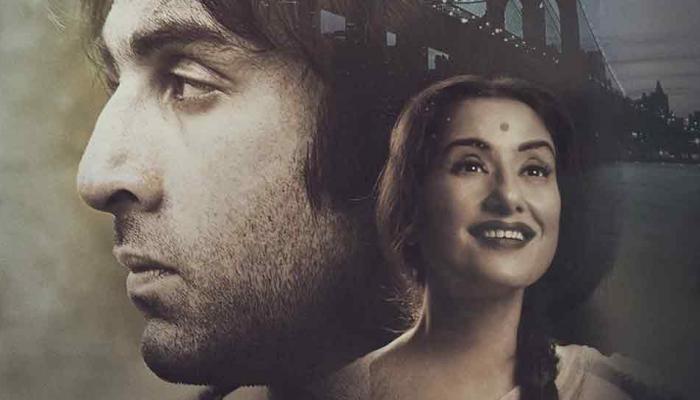 Sanju: नए पोस्टर में दिखी नरगिस की झलक, मनीषा कोईराला निभा रही हैं रोल Sanju: नए पोस्टर में दिखी नरगिस की झलक, मनीषा कोईराला निभा रही हैं रोल