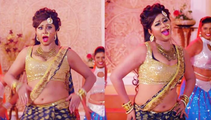 VIDEO: रिलीज हुआ 'इश्क बड़ा बेदर्दी है' का नया गाना, आइटम नंबर करते नजर आई यह भोजपुरी एक्ट्रेस VIDEO: रिलीज हुआ 'इश्क बड़ा बेदर्दी है' का नया गाना, आइटम नंबर करते नजर आई यह भोजपुरी एक्ट्रेस