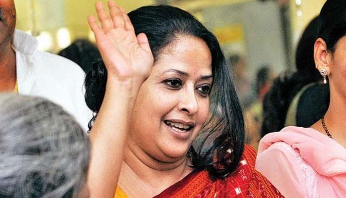 'जिसका डर था, वही हुआ', जानें आखिर प्रणब मुखर्जी की बेटी शर्मिष्ठा मुखर्जी ने ऐसा क्यों कहा 'जिसका डर था, वही हुआ', जानें आखिर प्रणब मुखर्जी की बेटी शर्मिष्ठा मुखर्जी ने ऐसा क्यों कहा