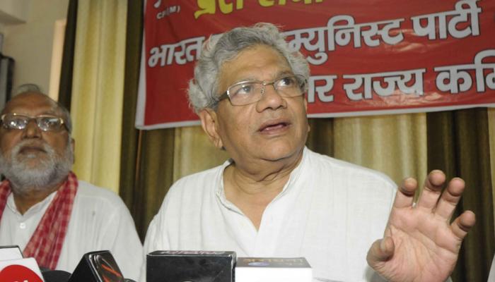 नीतीश कुमार ने NDA में वापस आकर पीएम प्रत्याशी बनने का मौका गंवा दियाः येचुरी नीतीश कुमार ने NDA में वापस आकर पीएम प्रत्याशी बनने का मौका गंवा दियाः येचुरी