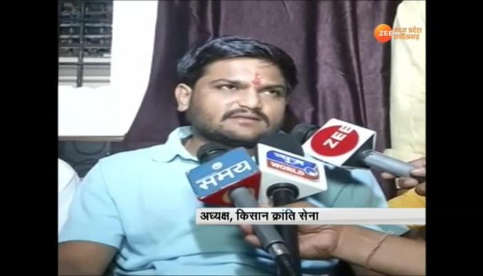 VIDEO: I have already fought with two big goons of Gujarat, CM is not a big one from them- Hardik Patel VIDEO: I have already fought with two big goons of Gujarat, CM is not a big one from them- Hardik Patel