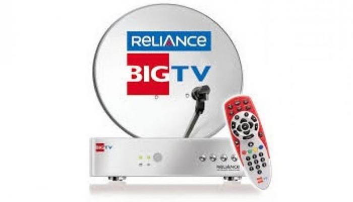 अंबानी की कंपनी Reliance Big TV का धमाका, एक साल तक फ्री में देखें एचडी चैनल्स अंबानी की कंपनी Reliance Big TV का धमाका, एक साल तक फ्री में देखें एचडी चैनल्स