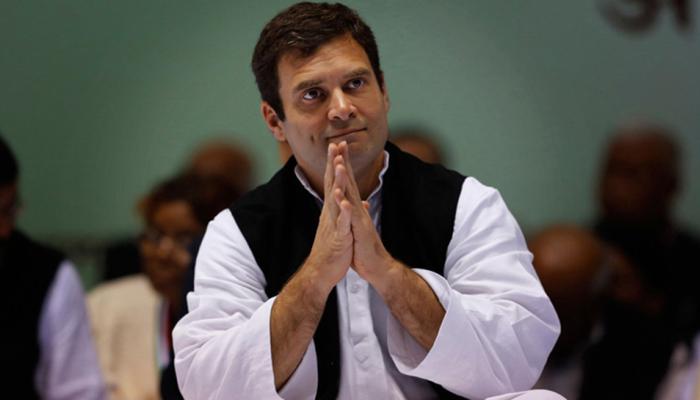 राहुल गांधी 13 जून को देंगे इफ्तार पार्टी, विपक्ष के नेताओं के जुटने की उम्मीद राहुल गांधी 13 जून को देंगे इफ्तार पार्टी, विपक्ष के नेताओं के जुटने की उम्मीद