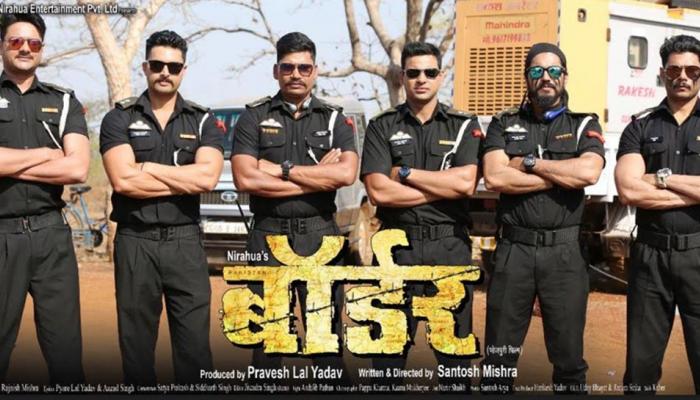 ‘बॉर्डर’ के लिए निरहुआ कुछ इस अंदाज में करेंगे फिल्म का प्रमोशन ‘बॉर्डर’ के लिए निरहुआ कुछ इस अंदाज में करेंगे फिल्म का प्रमोशन
