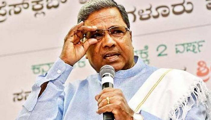 सिद्धारमैया का दावा - मंत्री पद को लेकर कांग्रेस विधायकों के बीच नहीं है असंतोष सिद्धारमैया का दावा - मंत्री पद को लेकर कांग्रेस विधायकों के बीच नहीं है असंतोष