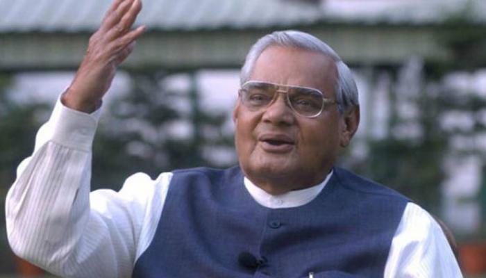 वाजपेयी की हालत में सुधार, इंफेक्शन में आई कमी : AIIMS मेडिकल बुलेटिन वाजपेयी की हालत में सुधार, इंफेक्शन में आई कमी : AIIMS मेडिकल बुलेटिन