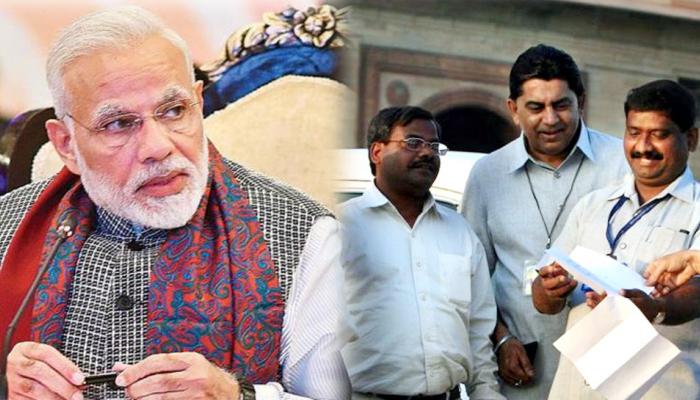 केंद्रीय कर्मचारियों को मिल सकती है सबसे बड़ी खुशखबरी, PM मोदी करेंगे 7वें वेतन आयोग से भी बड़ा ऐलान! केंद्रीय कर्मचारियों को मिल सकती है सबसे बड़ी खुशखबरी, PM मोदी करेंगे 7वें वेतन आयोग से भी बड़ा ऐलान!