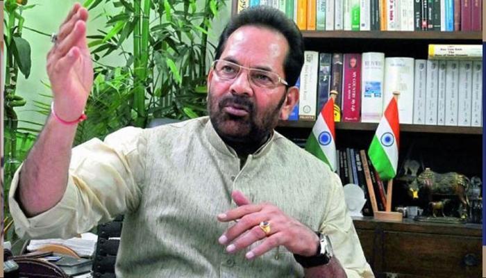 सेना के जवान, पत्रकार की हत्या पर बोले नकवी, 'आतंकियों से सूद समेत लिया जाएगा हिसाब' सेना के जवान, पत्रकार की हत्या पर बोले नकवी, 'आतंकियों से सूद समेत लिया जाएगा हिसाब'
