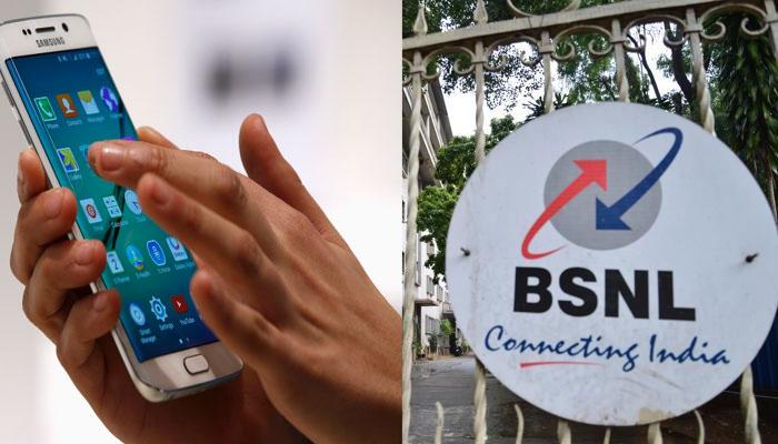 ईद पर BSNL ने लॉन्च किया स्पेशल प्लान, मिलेगा पूरा 300 GB डाटा ईद पर BSNL ने लॉन्च किया स्पेशल प्लान, मिलेगा पूरा 300 GB डाटा
