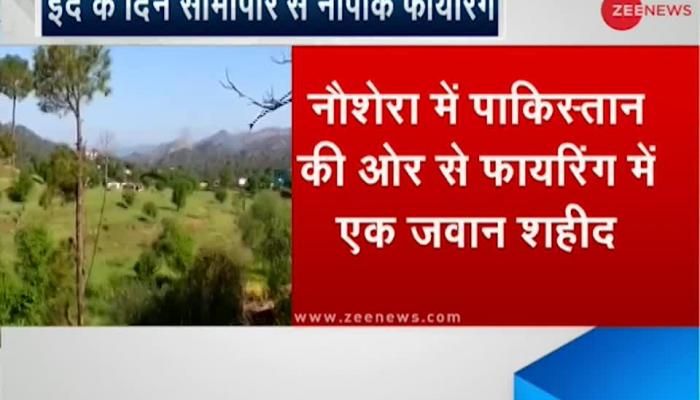 नौशेरा में पाकिस्तान की ओर से फायरिंग में एक जवान शहीद Pakistan violates ceasefire in Jammu and Kashmir's Naushera, Arnia sectors; BSF jawan martyred