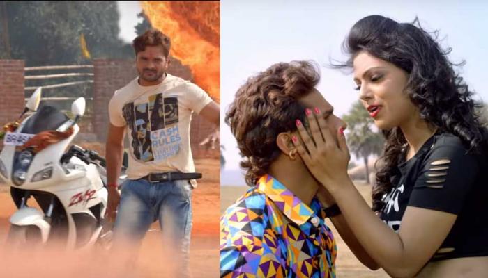 खेसारीलाल यादव ने फैन्स को दिया ईद का तोहफा, रिलीज किया ‘राजा जानी’ का धमाकेदार ट्रेलर खेसारीलाल यादव ने फैन्स को दिया ईद का तोहफा, रिलीज किया ‘राजा जानी’ का धमाकेदार ट्रेलर