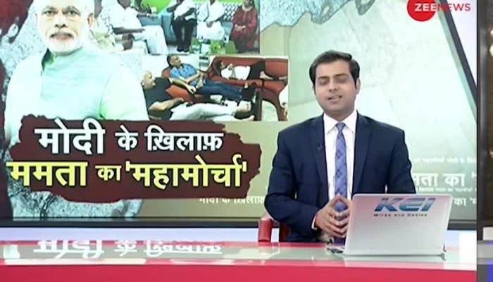 दिल्ली के संवैधानिक संकट पर पीएम मोदी से मिले 4 राज्यों के सीएम Mamata Banerjee asks PM Modi to resolve problems of Delhi govt at Niti Aayog meeting