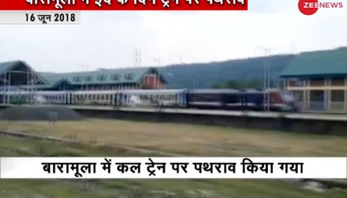 बारामूला: कैंसिल हुई ट्रेन तो कर दिया पथराव Stone pelters target a local train in Jammu & Kashmir's Baramulla