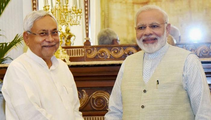 नीति आयोग की बैठक में शामिल होंगे CM नीतीश, उठा सकते हैं 'विशेष राज्य' की मांग नीति आयोग की बैठक में शामिल होंगे CM नीतीश, उठा सकते हैं 'विशेष राज्य' की मांग