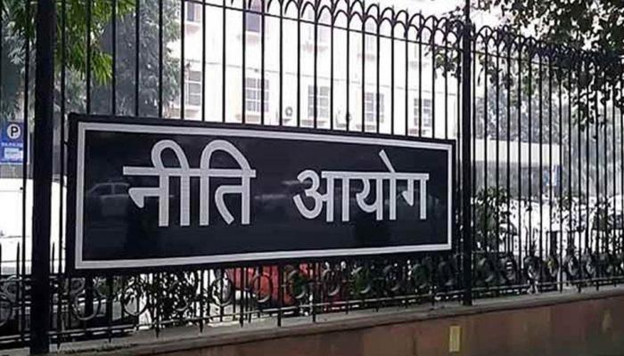 कैसा होगा 'न्यू इंडिया 2022', नीति आयोग आज तय करेगा स्वरूप कैसा होगा 'न्यू इंडिया 2022', नीति आयोग आज तय करेगा स्वरूप