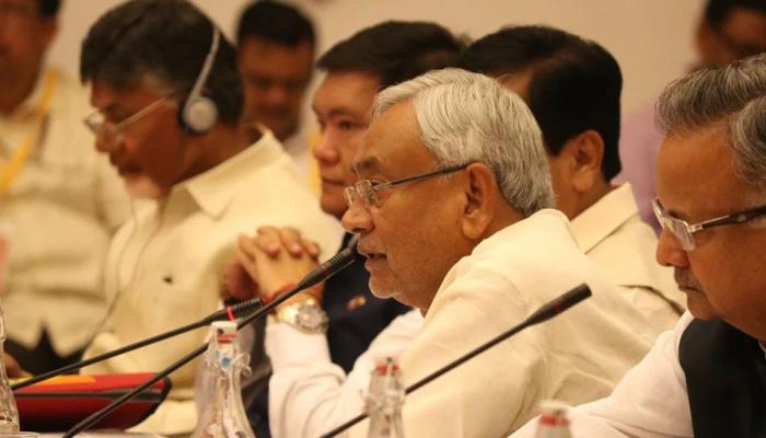 नीति आयोग की बैठक में CM नीतीश ने उठाई 'विशेष राज्य' की मांग नीति आयोग की बैठक में CM नीतीश ने उठाई 'विशेष राज्य' की मांग