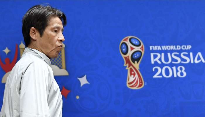 FIFA World Cup : अब जापानी तोते ने की अपने ही देश की हार की भविष्यवाणी FIFA World Cup : अब जापानी तोते ने की अपने ही देश की हार की भविष्यवाणी