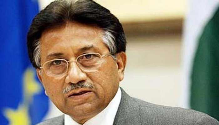 PAK आम चुनाव: परवेज मुशर्रफ को लगा झटका, चुनाव आयोग ने खारिज किया नामांकन PAK आम चुनाव: परवेज मुशर्रफ को लगा झटका, चुनाव आयोग ने खारिज किया नामांकन