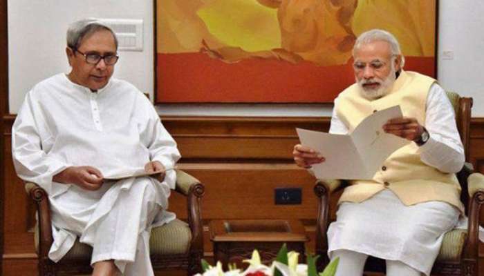 हॉकी को बनाया जाए राष्ट्रीय खेल, ओडिशा के CM की PM मोदी से अपील हॉकी को बनाया जाए राष्ट्रीय खेल, ओडिशा के CM की PM मोदी से अपील
