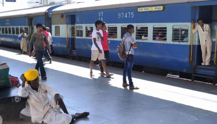 Railway की तरफ से जल्द शुरू की जाएगी यह सर्विस, आपको होगा फायदा Railway की तरफ से जल्द शुरू की जाएगी यह सर्विस, आपको होगा फायदा
