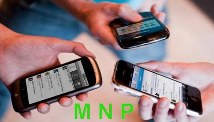 बंद होगी मोबाइल नंबर पोर्टेबिलिटी (MNP), बिना नंबर बदले नहीं बदल पाएंगे कंपनी बंद होगी मोबाइल नंबर पोर्टेबिलिटी (MNP), बिना नंबर बदले नहीं बदल पाएंगे कंपनी