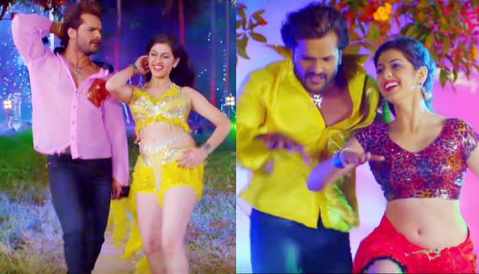 इंटरनेट पर खूब पसंद किया जा रहा खेसारीलाल यादव और याशिका कपूर का यह VIDEO इंटरनेट पर खूब पसंद किया जा रहा खेसारीलाल यादव और याशिका कपूर का यह VIDEO
