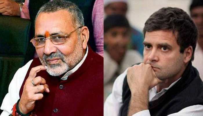 '30 हजार का पिज्जा खाने वाले राहुल गांधी को 12,000 की नौकरी नहीं दिखाई देती' '30 हजार का पिज्जा खाने वाले राहुल गांधी को 12,000 की नौकरी नहीं दिखाई देती'