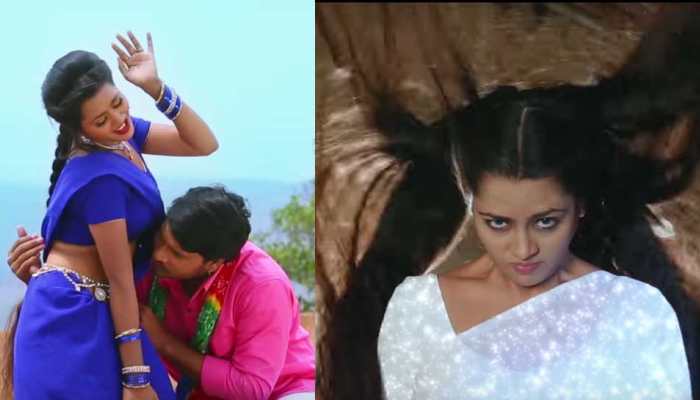 Video: 'निरहुआ' ला रहे हैं ‘घूंघट में घोटाला’, ट्रेलर में हैं हंसाने की गारंटी Video: 'निरहुआ' ला रहे हैं ‘घूंघट में घोटाला’, ट्रेलर में हैं हंसाने की गारंटी