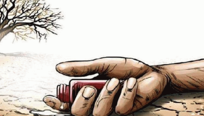 मध्य प्रदेश: कर्ज से परेशान किसान ने जहर खाकर की आत्महत्या मध्य प्रदेश: कर्ज से परेशान किसान ने जहर खाकर की आत्महत्या